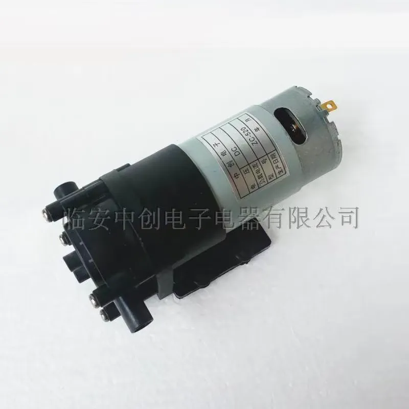 12V High Temperature Gear Pump - Cycling Gear Temperature recension och pris
