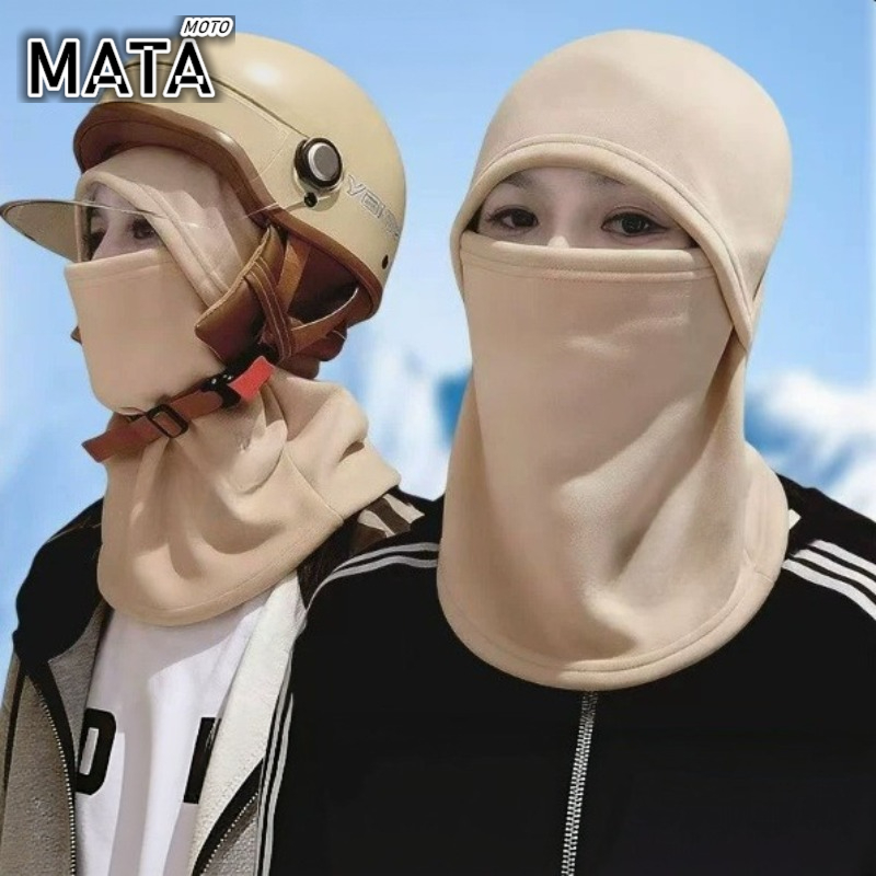Winter Balaclava Face Mask, Wi - Cycling Gear Gifts recension och pris