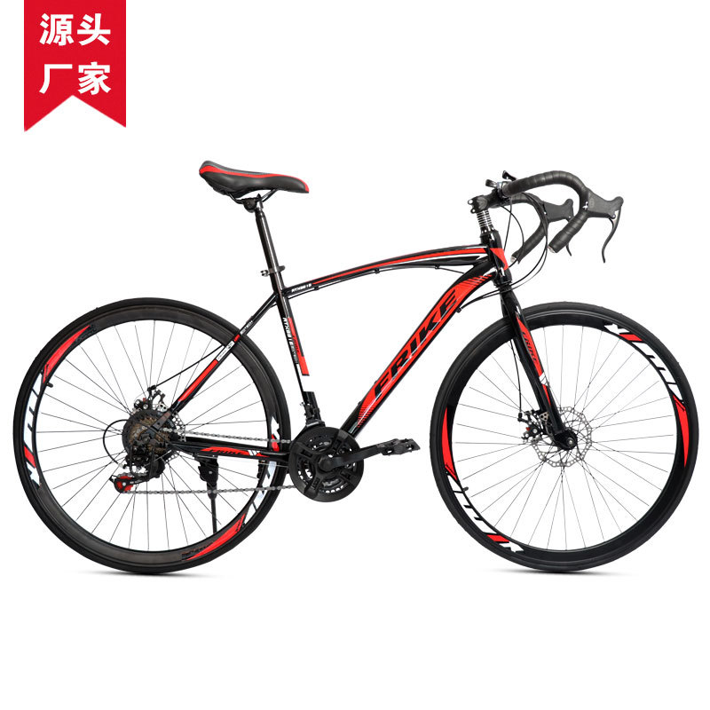 FREIKE 700C Adult Road Bike Mo - Cycling Gear For Commuting recension och pris