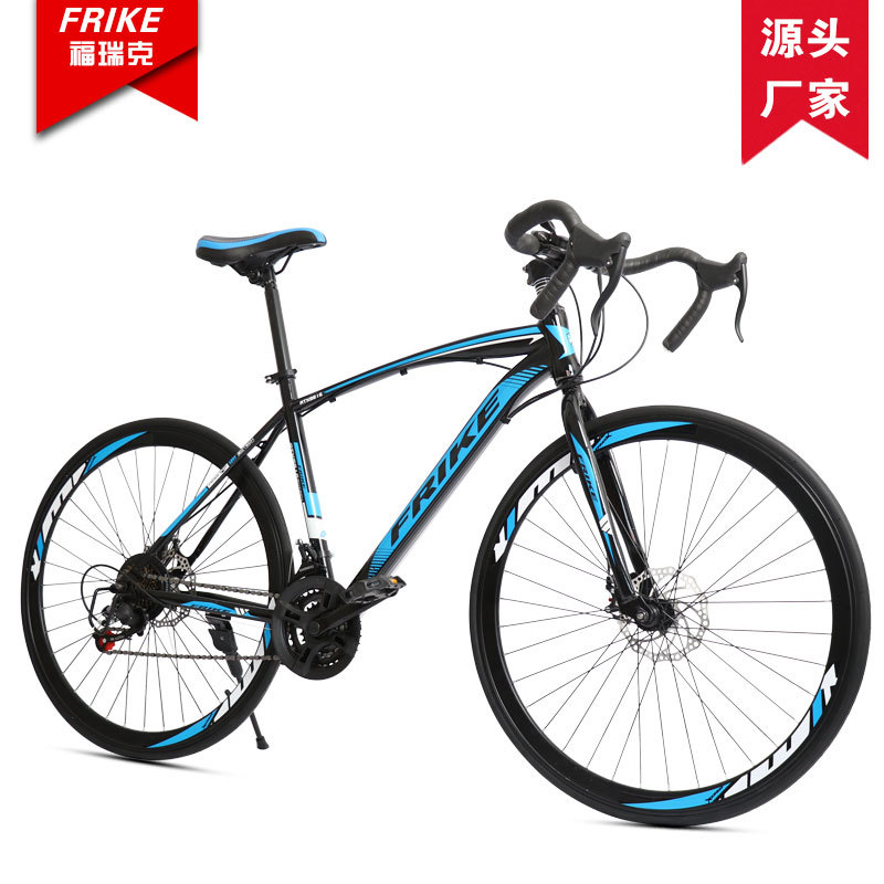 FREIKE 700C Adult Road Bike Mo - Cycling Gear For Commuting recension och pris