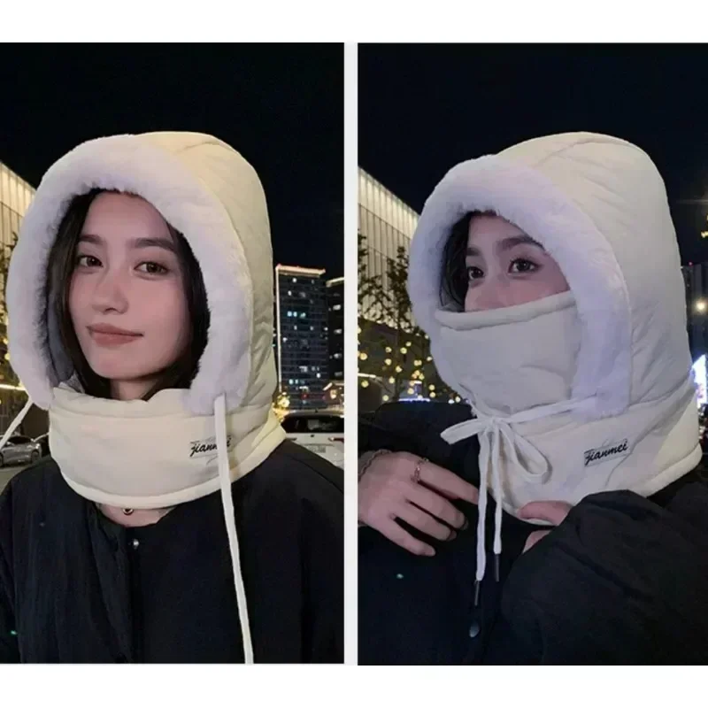 -0℃ Winter Balaclava Face Mask - Cycling Gear Gifts recension och pris