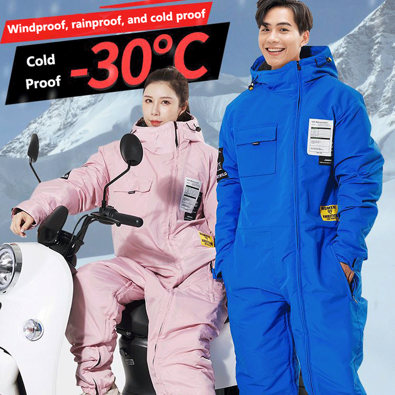 Motorcycle Cycling Wear Windpr - Cycling Gear Women recension och pris