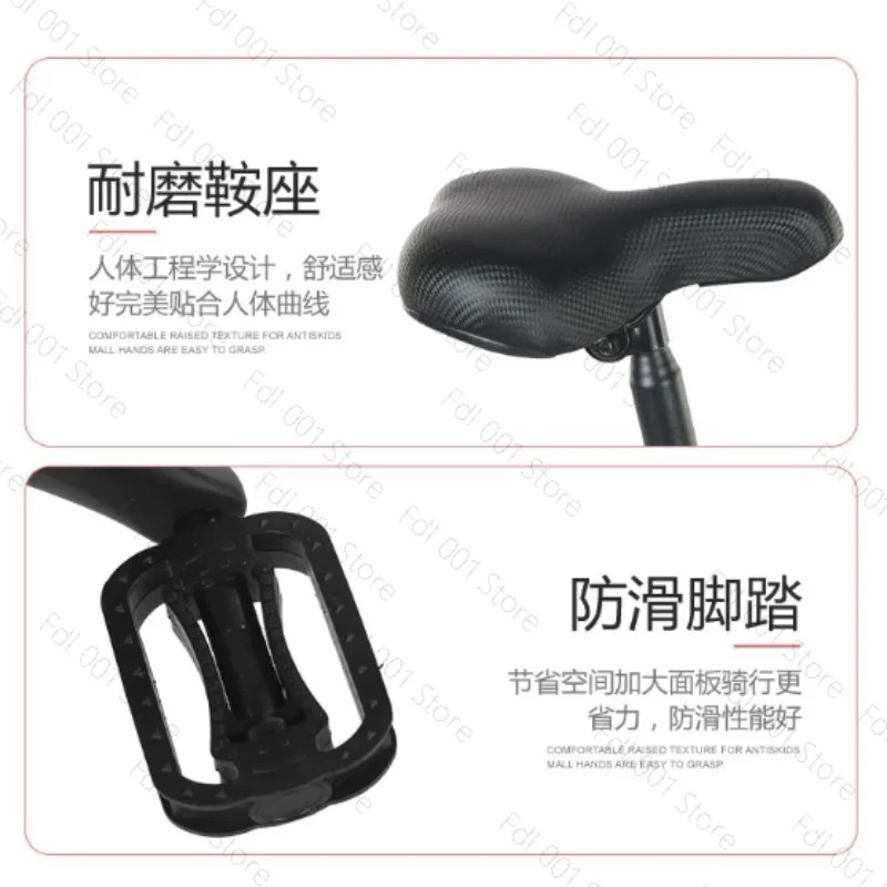 Wholesale 12/14 Inch Folding B - Cycling Gear For Commuting recension och pris