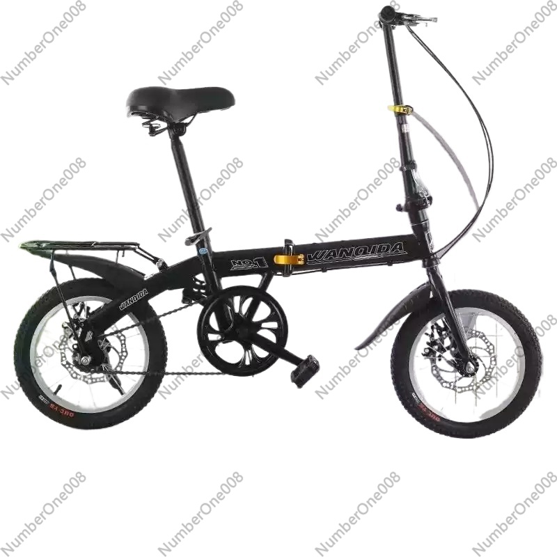 20 Inch Folding Bicycle for Ad - Cycling Gear Gifts recension och pris