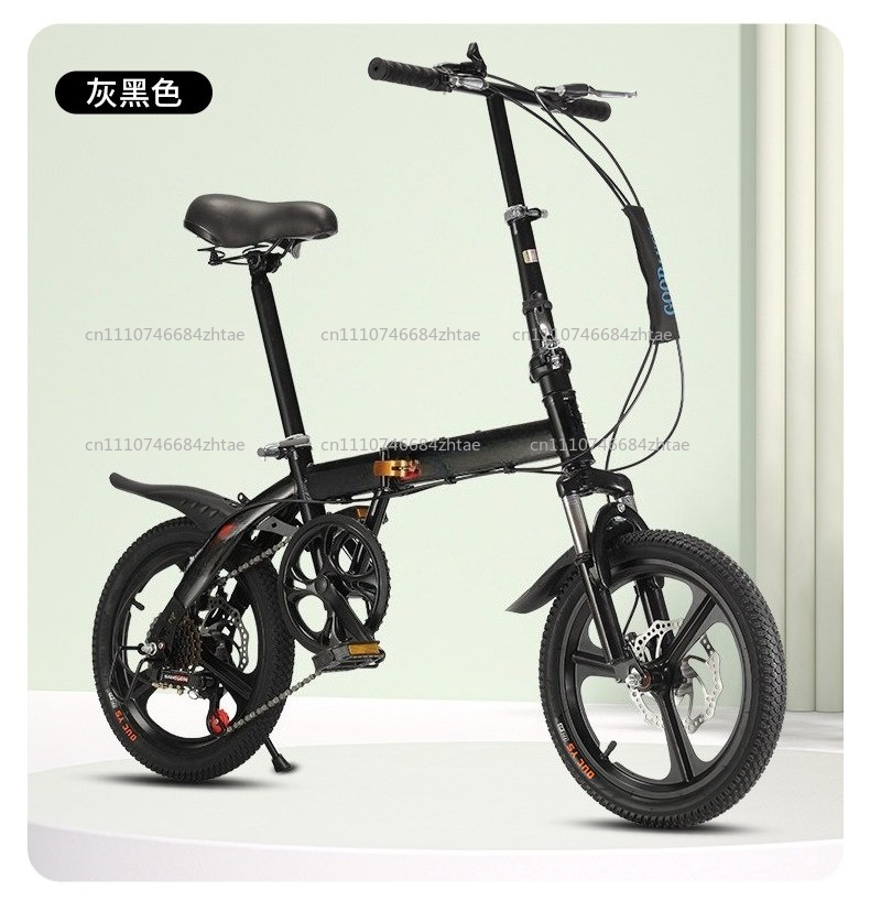 20 Inch Folding Bicycle for Ad - Cycling Gear Gifts recension och pris